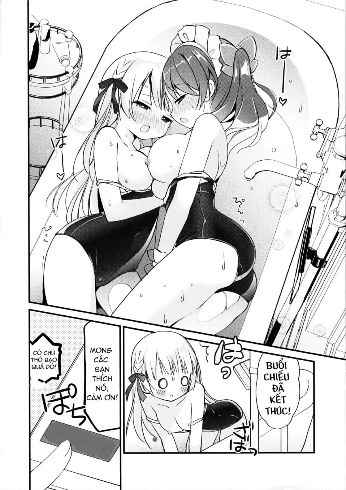 HentaiVN.net - Ảnh 20 - Ojou-sama no Himegoto Bathroom 2 - Oneshot