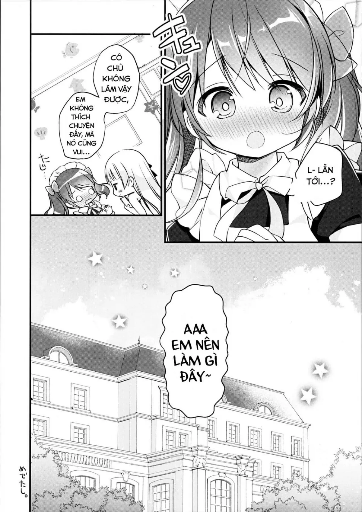 HentaiVN.net - Ảnh 22 - Ojou-sama no Himegoto Bathroom 2 - Oneshot
