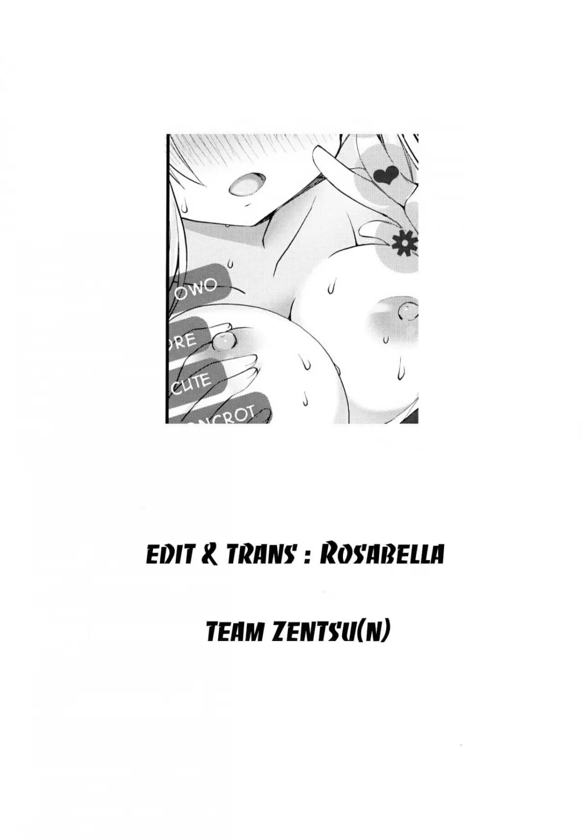 HentaiVN.net - Ảnh 25 - Ojou-sama no Himegoto Bathroom 2 - Oneshot