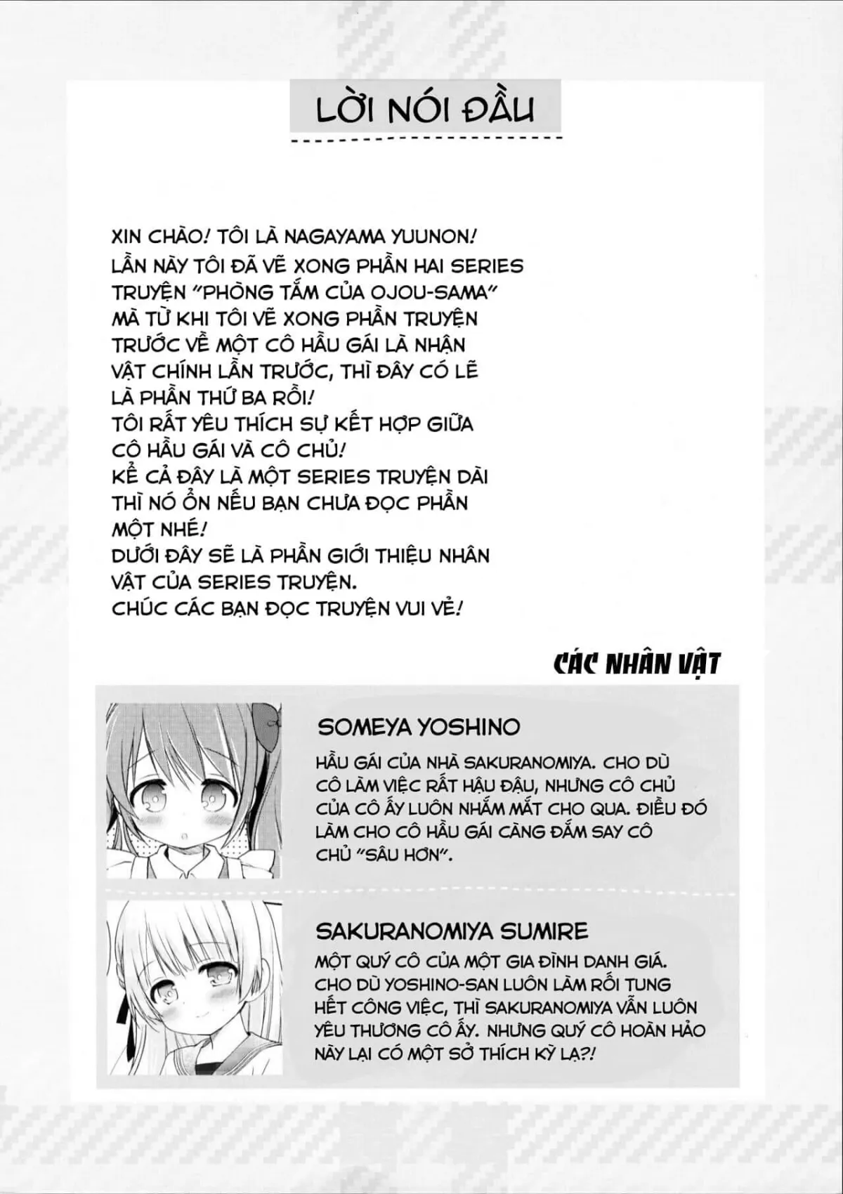 HentaiVN.net - Ảnh 4 - Ojou-sama no Himegoto Bathroom 2 - Oneshot