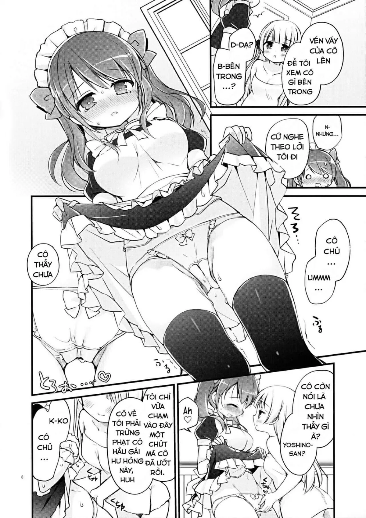 HentaiVN.net - Ảnh 8 - Ojou-sama no Himegoto Bathroom 2 - Oneshot