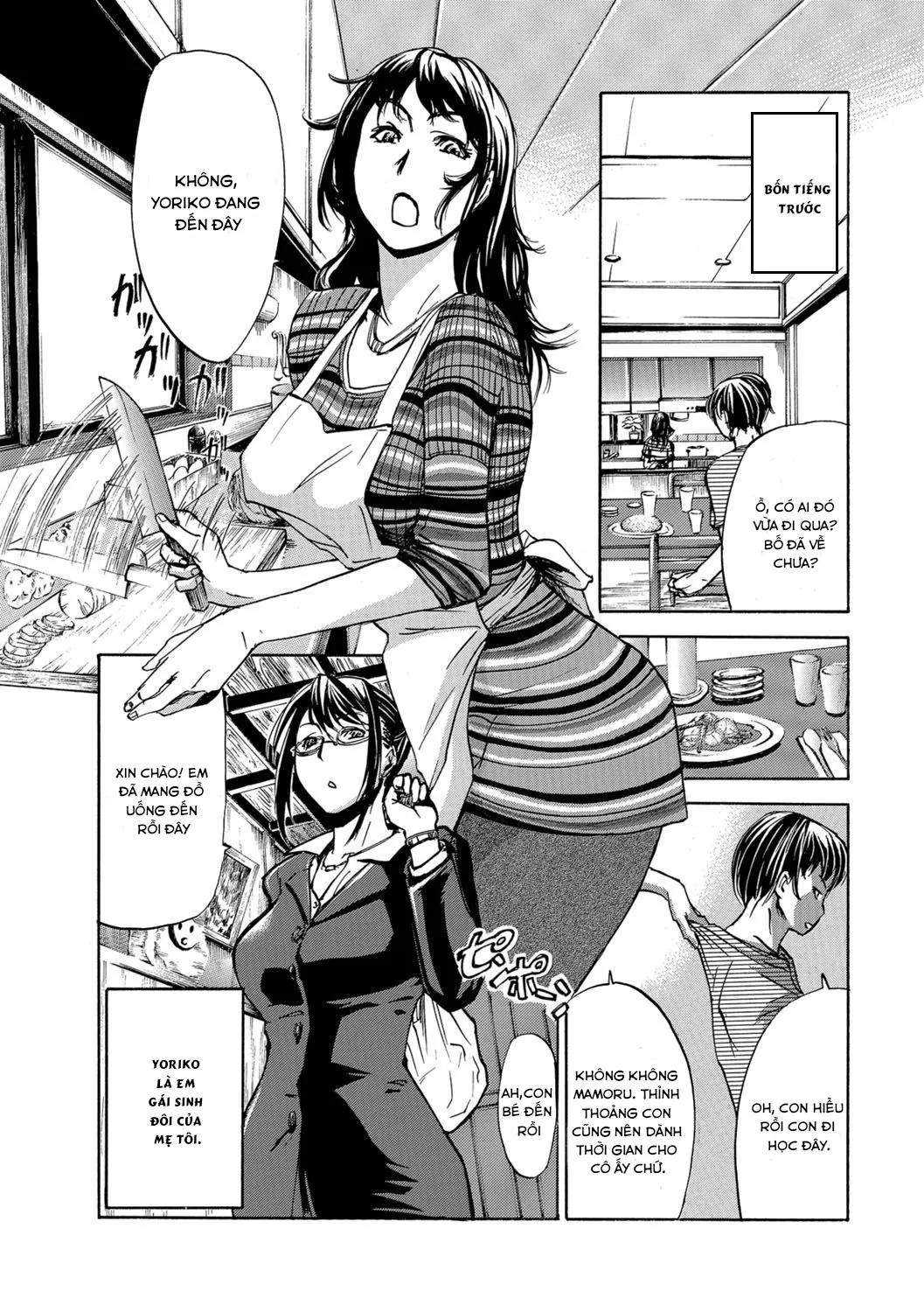HentaiVN.net - Ảnh 3 - Okaa-san Houimou - Twin Mother Encirclement? [[Edo Shigezu] Oka-san Houimou - Twin Mother Encirclement? (Web Comic Toutetsu Vol. 9) [English][Amoskandy]] - Oneshot