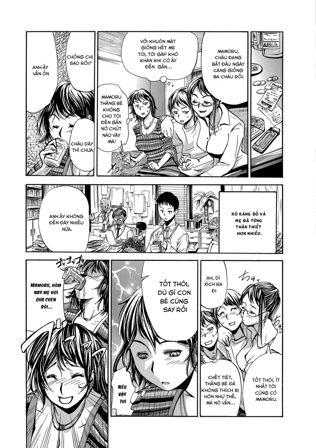 HentaiVN.net - Ảnh 4 - Okaa-san Houimou - Twin Mother Encirclement? [[Edo Shigezu] Oka-san Houimou - Twin Mother Encirclement? (Web Comic Toutetsu Vol. 9) [English][Amoskandy]] - Oneshot
