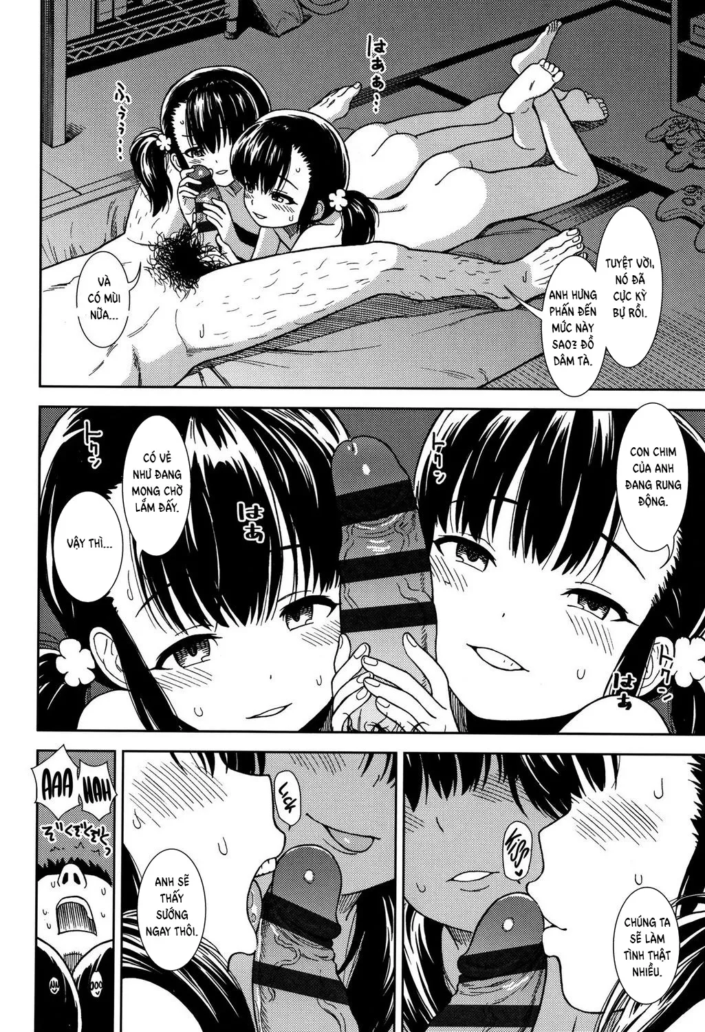 HentaiVN.net - Ảnh 10 - An Afternoon Dream [Hirusugi no Yume] - Oneshot