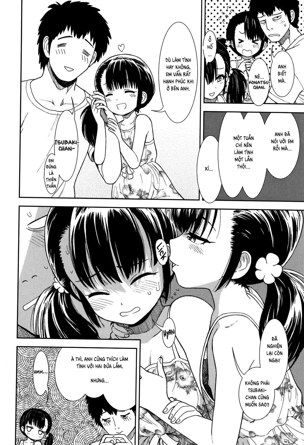 HentaiVN.net - Ảnh 4 - An Afternoon Dream [Hirusugi no Yume] - Oneshot