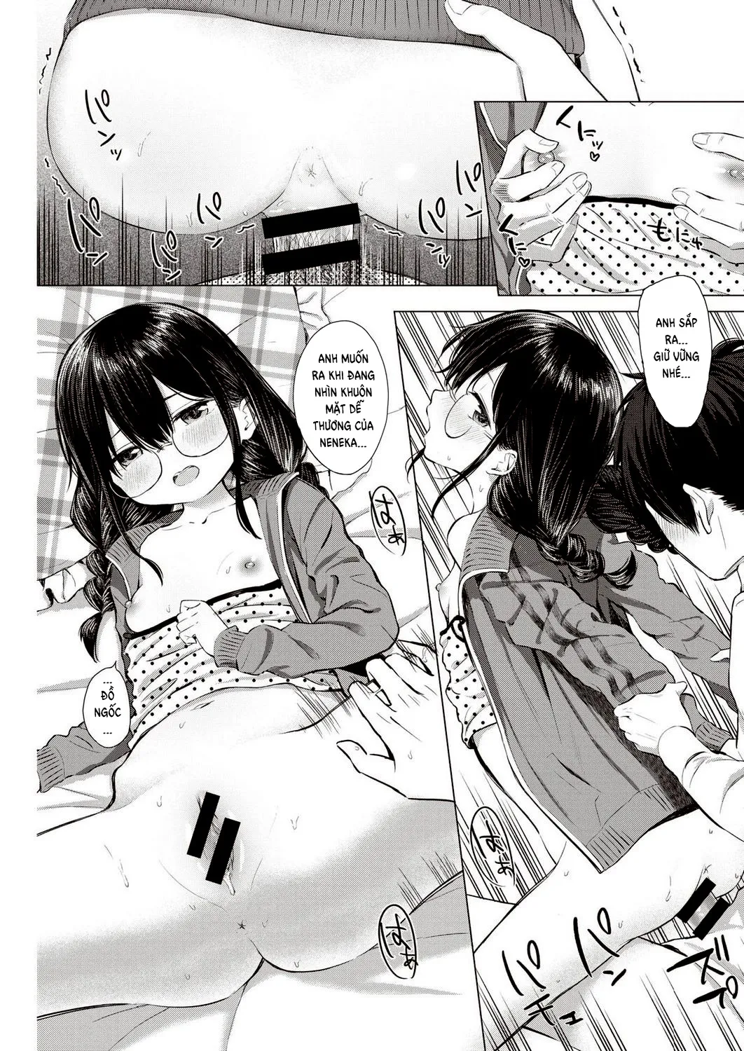 HentaiVN.net - Ảnh 17 - …It's Not Like I Don't Want It! […Nakunakunaishi !] - Oneshot