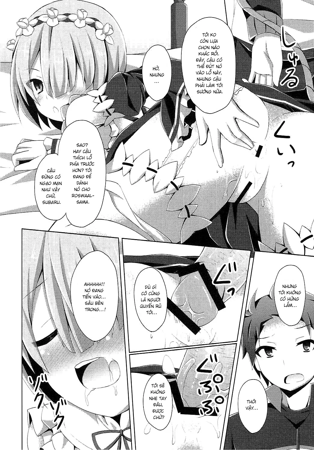 HentaiVN.net - Ảnh 11 - A Subaru-kun Ecchi Shimasu? Chotto Barusu Nani Jiro Jiro Miten no yo (Re:Zero Kara Hajimeru Isekai Seikatsu) - Oneshot