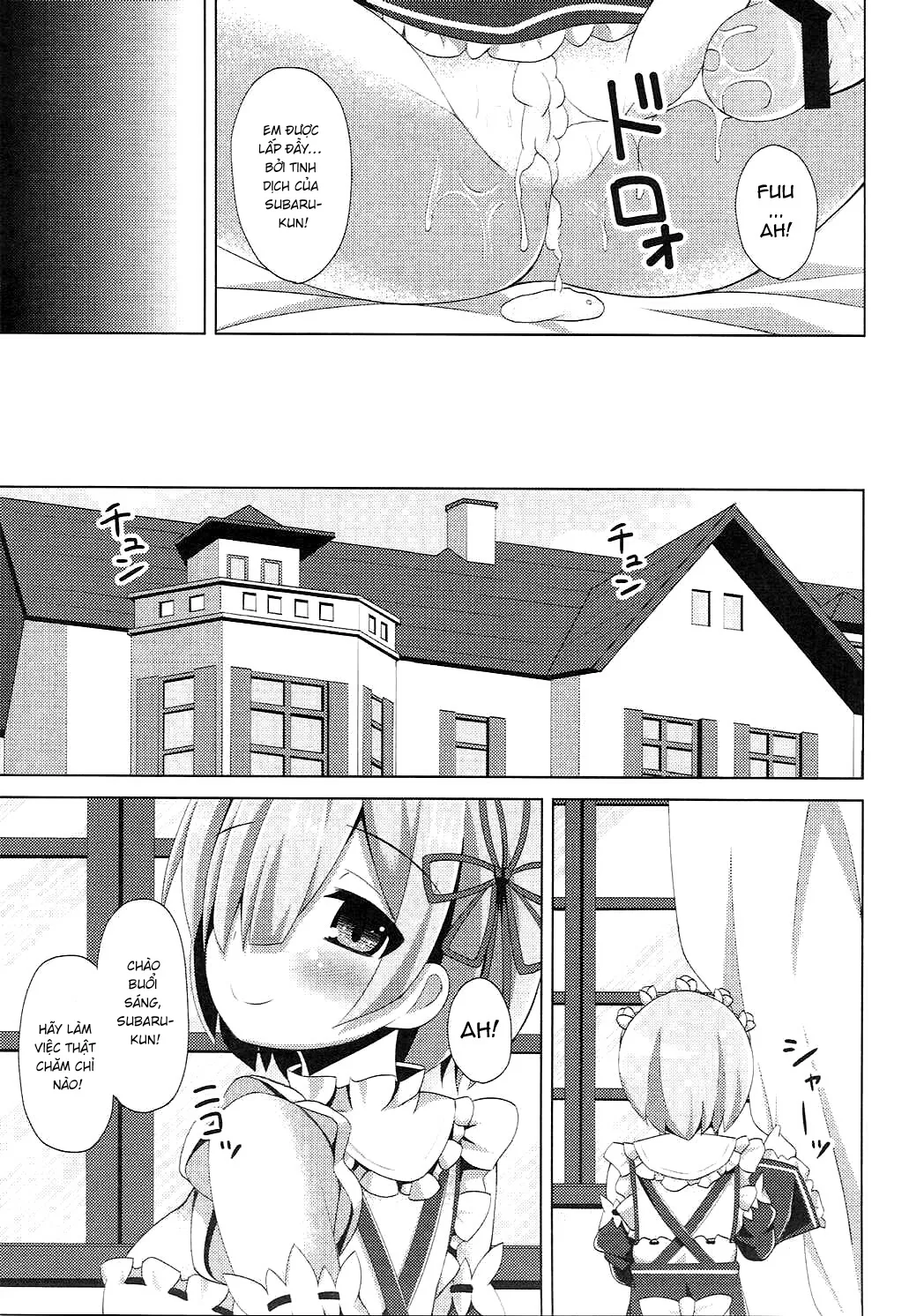 HentaiVN.net - Ảnh 20 - A Subaru-kun Ecchi Shimasu? Chotto Barusu Nani Jiro Jiro Miten no yo (Re:Zero Kara Hajimeru Isekai Seikatsu) - Oneshot