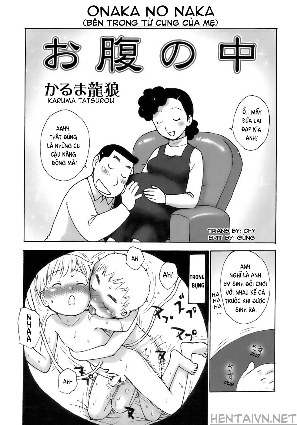 HentaiVN.net - Ảnh 3 - Bên trong tử cung của mẹ [Onaka no Naka | In The Womb] - Oneshot