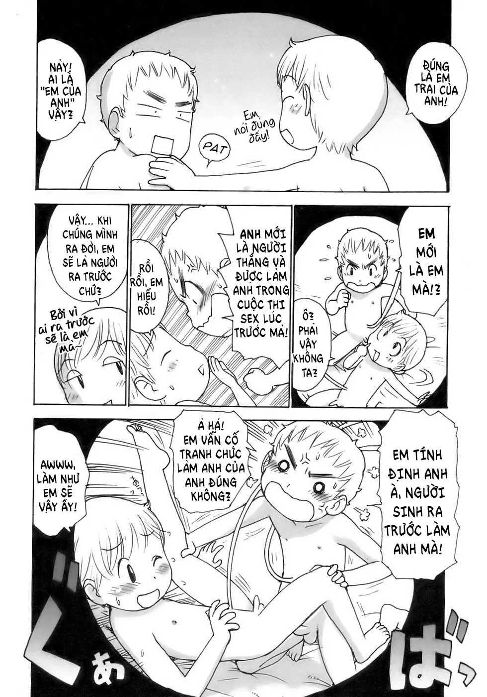 HentaiVN.net - Ảnh 5 - Bên trong tử cung của mẹ [Onaka no Naka | In The Womb] - Oneshot