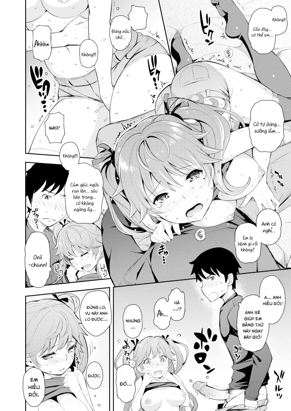 HentaiVN.net - Ảnh 14 - Twins ☆ Scramble - Chương 1