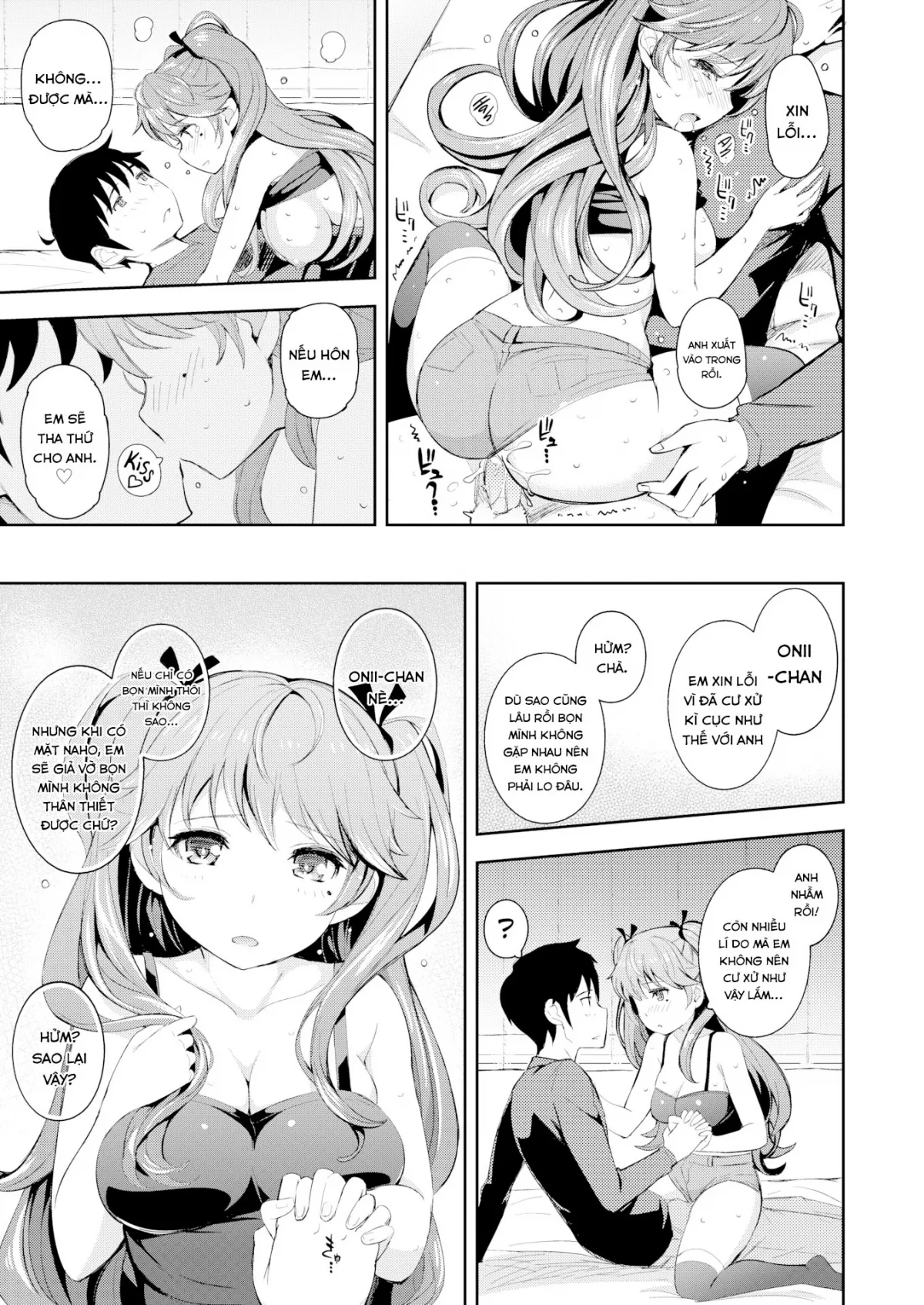 HentaiVN.net - Ảnh 25 - Twins ☆ Scramble - Chương 1