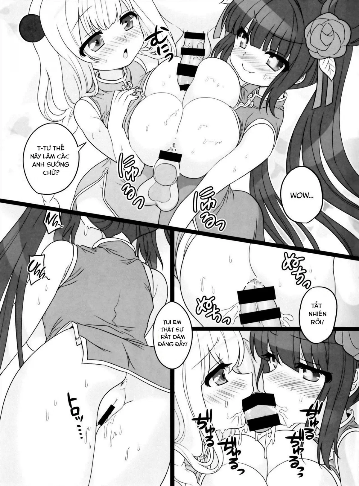 HentaiVN.net - Ảnh 5 - CHUBBY CHUBBY [[ばっとひまわり (さてはてな)] CHUBBY CHUBBY (SOUND VOLTEX) [英訳] [DL版]] - Oneshot