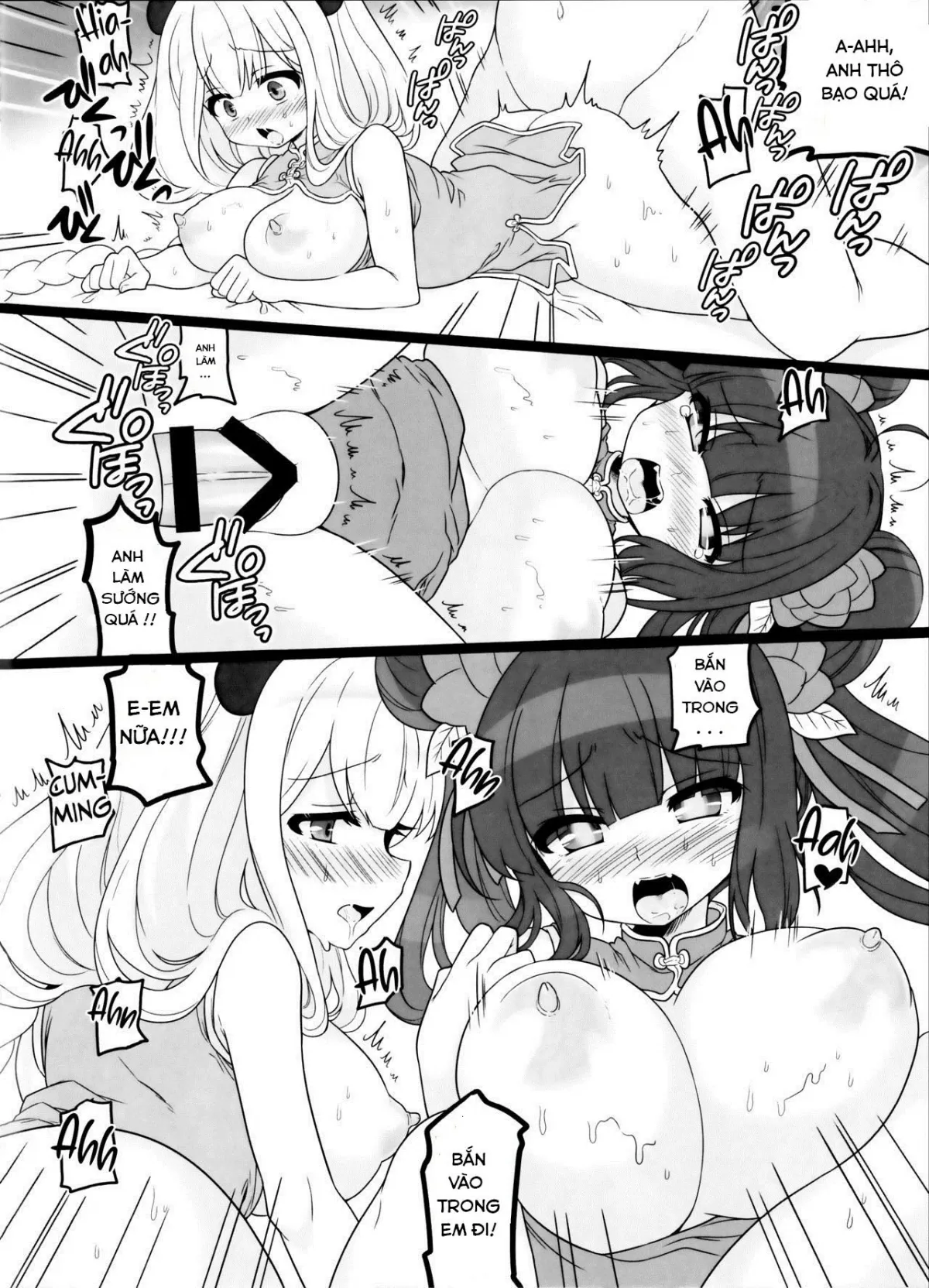 HentaiVN.net - Ảnh 8 - CHUBBY CHUBBY [[ばっとひまわり (さてはてな)] CHUBBY CHUBBY (SOUND VOLTEX) [英訳] [DL版]] - Oneshot