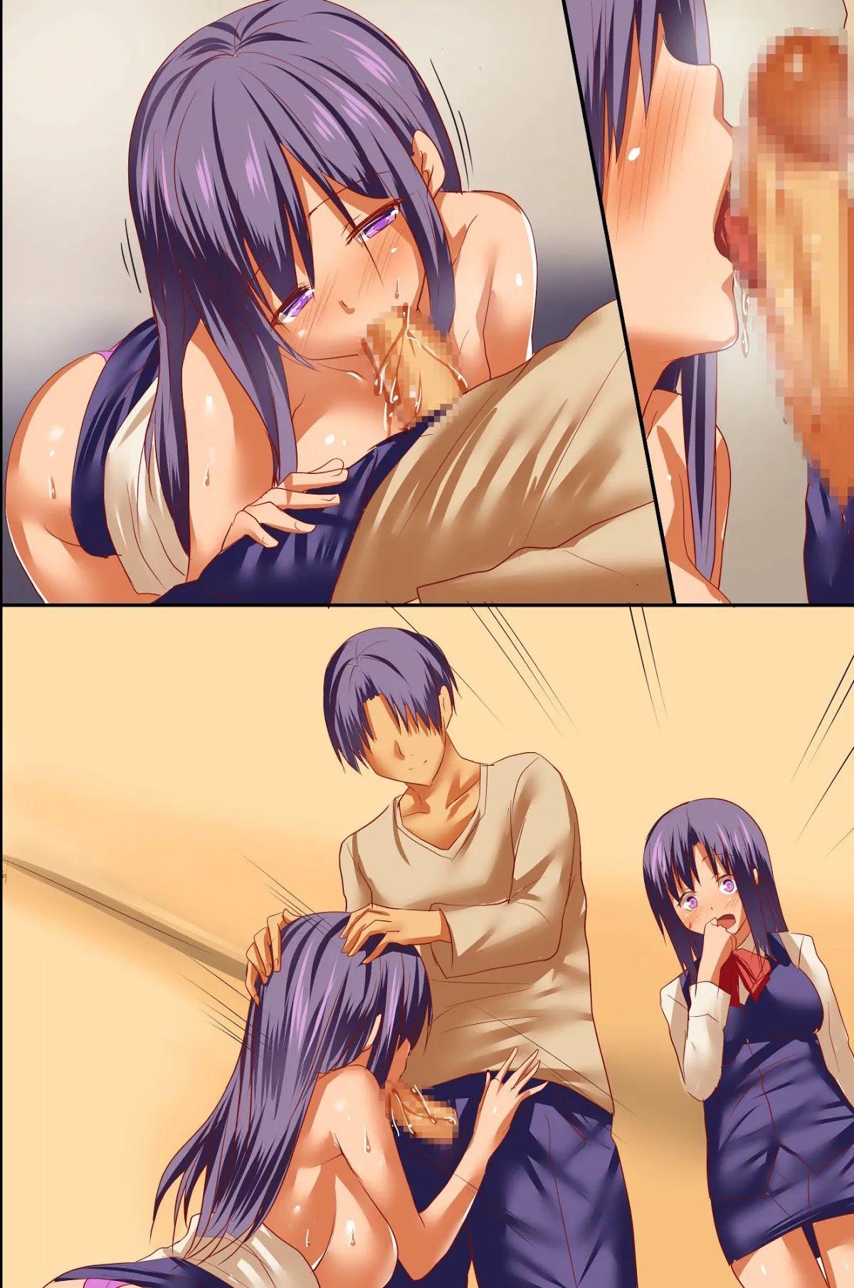 HentaiVN.net - Ảnh 12 - Saimin Byoutou ~ Ecchi na Kangofu-san wa Osuki desu ka? [Saimin Byoutou ~ Ecchi Na Kangofu-San Ha Osuki Desuka？] - Artist