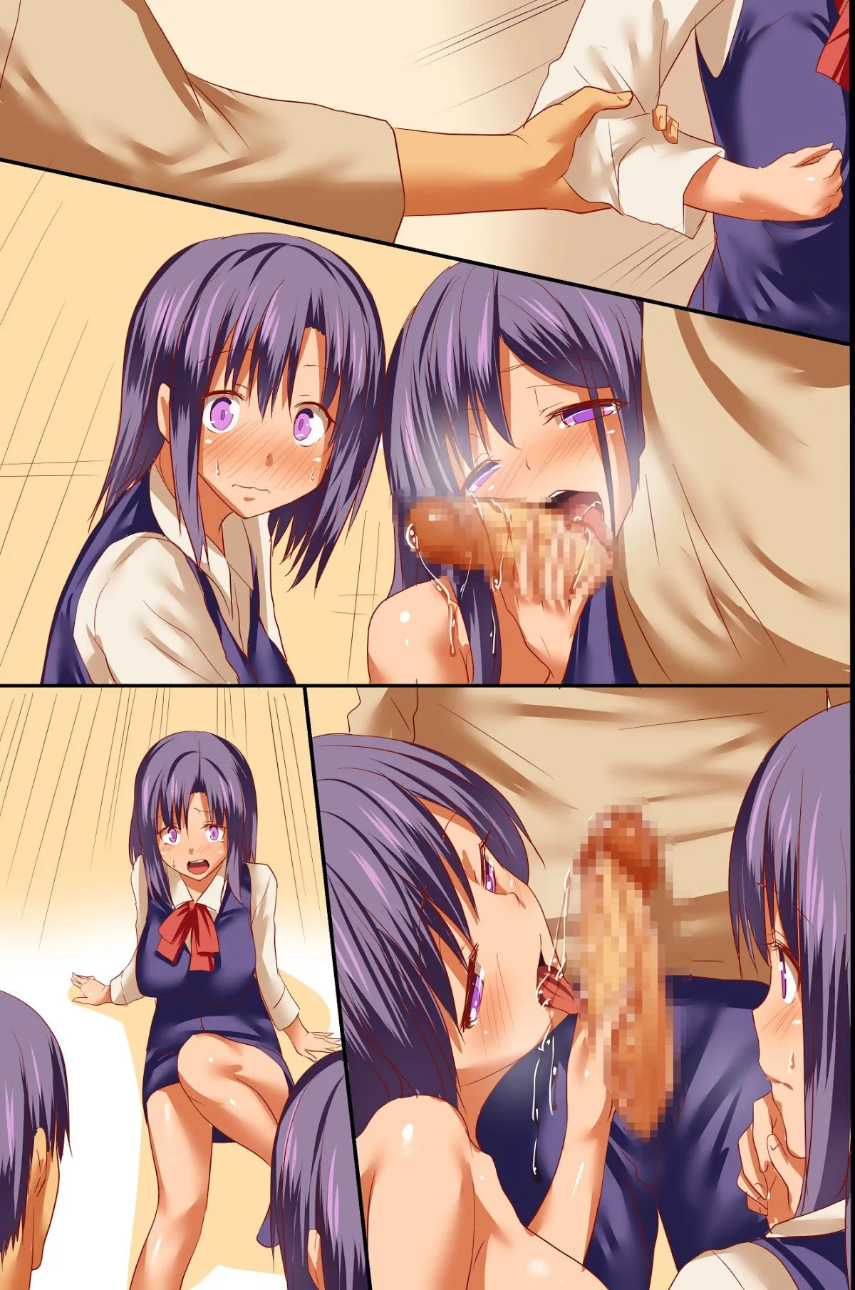 HentaiVN.net - Ảnh 13 - Saimin Byoutou ~ Ecchi na Kangofu-san wa Osuki desu ka? [Saimin Byoutou ~ Ecchi Na Kangofu-San Ha Osuki Desuka？] - Artist