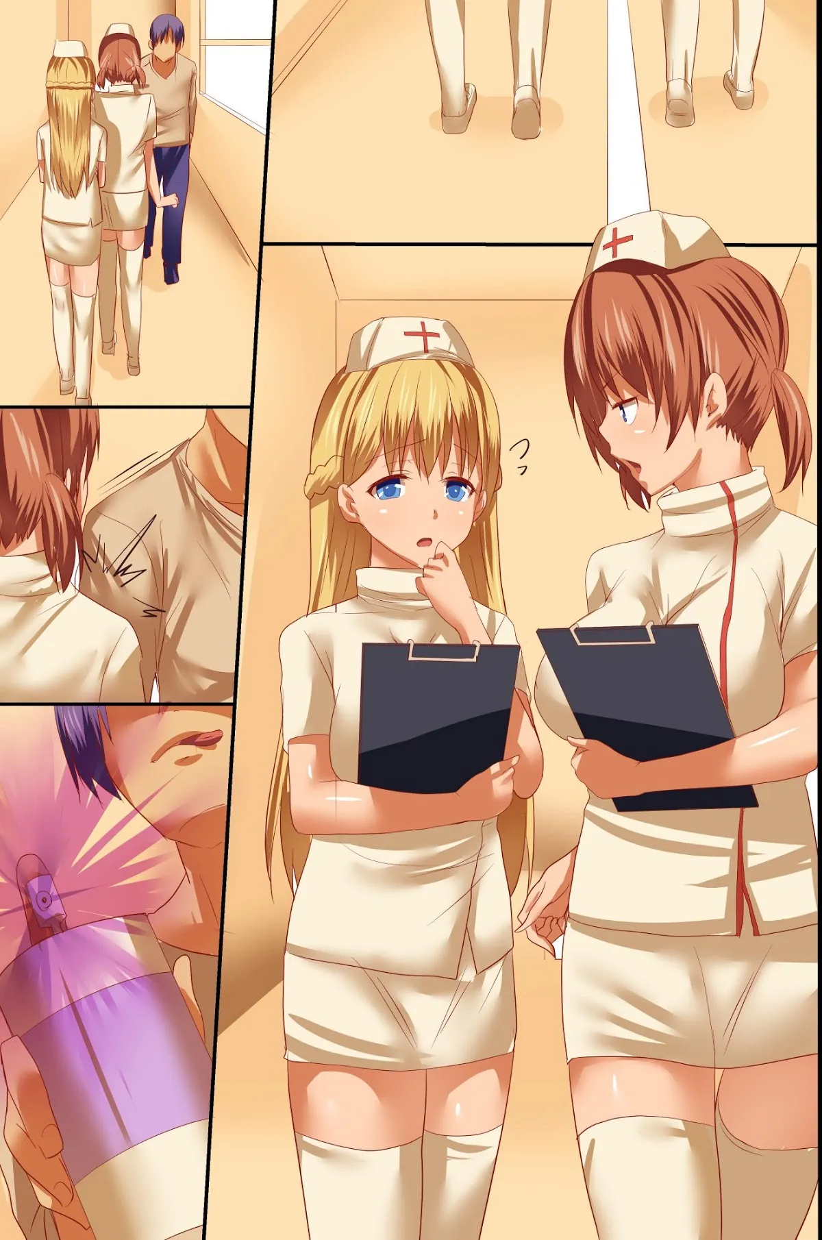 HentaiVN.net - Ảnh 29 - Saimin Byoutou ~ Ecchi na Kangofu-san wa Osuki desu ka? [Saimin Byoutou ~ Ecchi Na Kangofu-San Ha Osuki Desuka？] - Artist