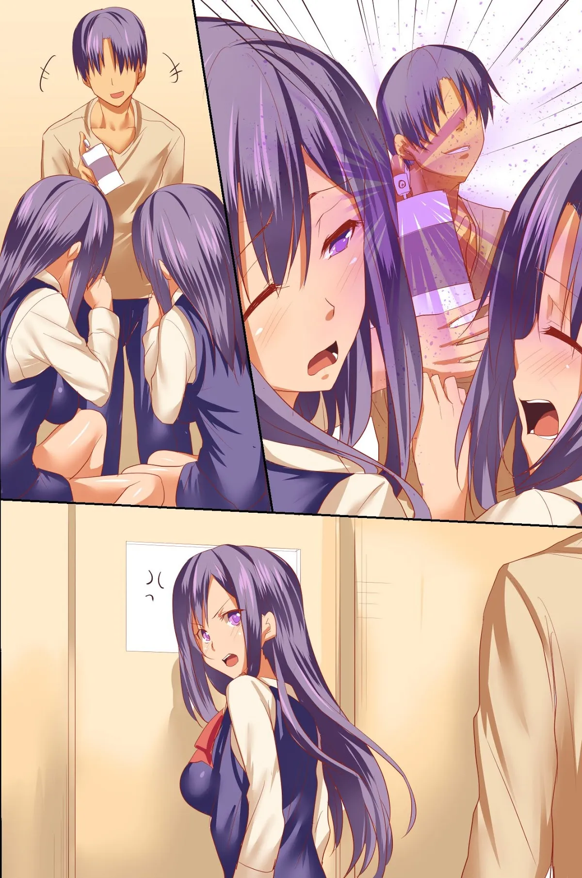 HentaiVN.net - Ảnh 6 - Saimin Byoutou ~ Ecchi na Kangofu-san wa Osuki desu ka? [Saimin Byoutou ~ Ecchi Na Kangofu-San Ha Osuki Desuka？] - Artist