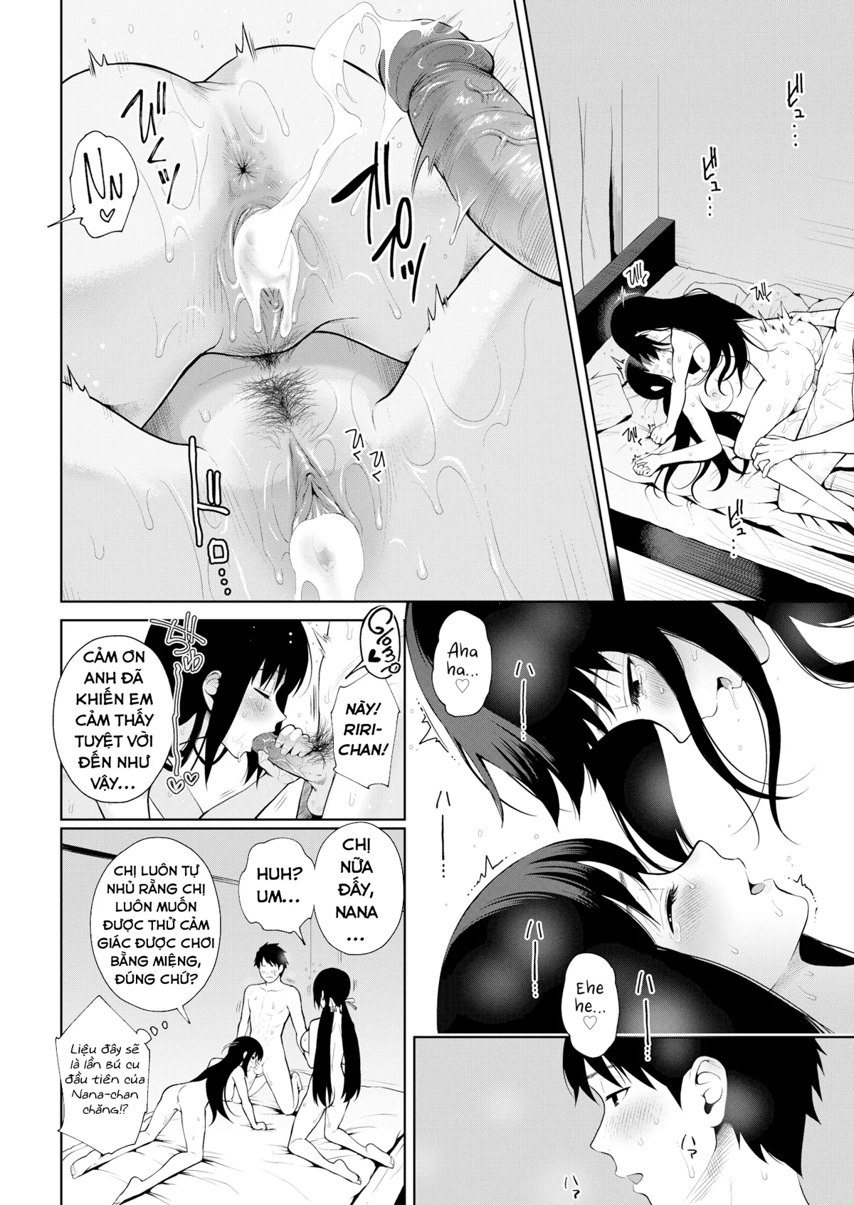 HentaiVN.net - Ảnh 25 - Rina Rina - Oneshot