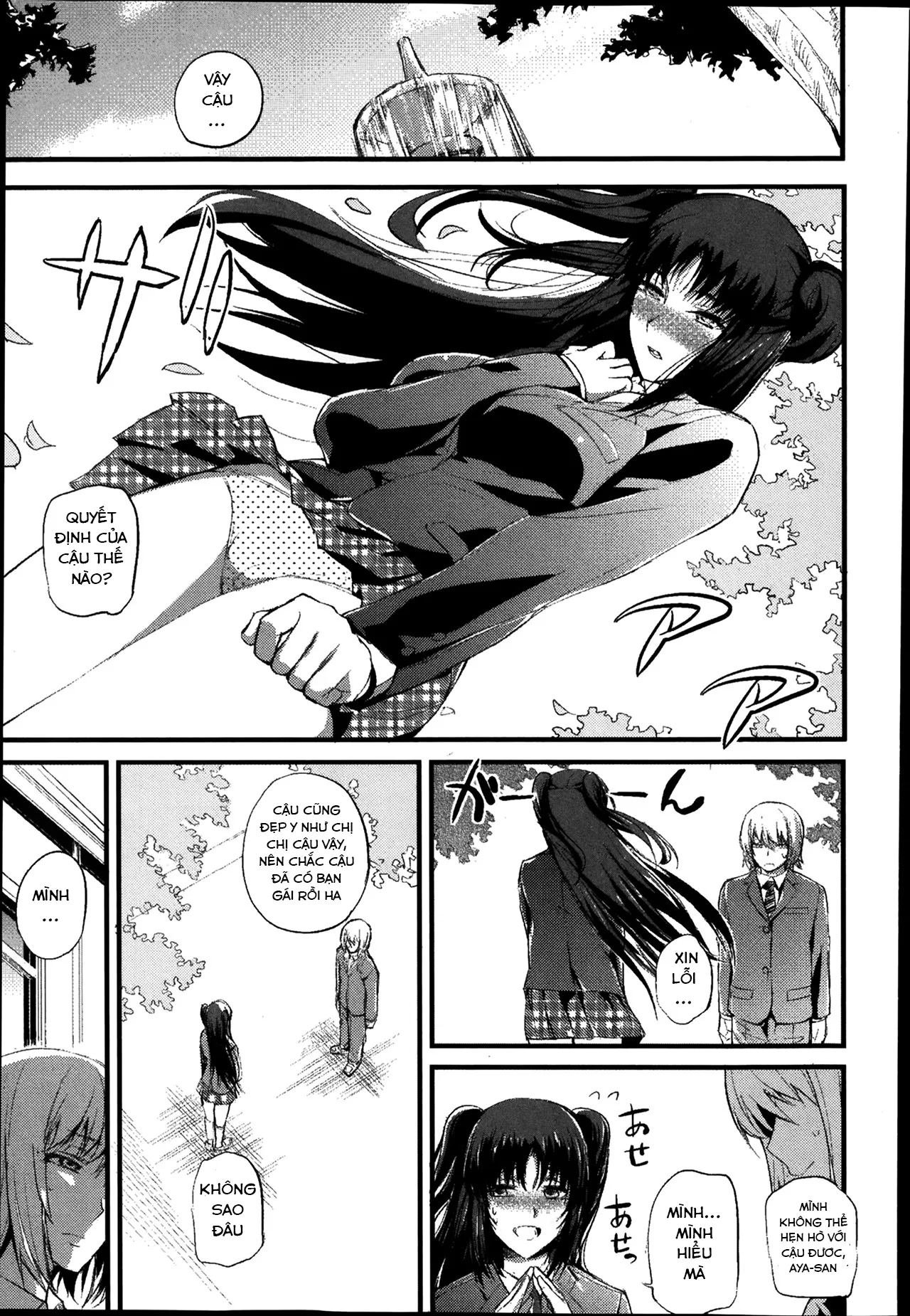 HentaiVN.net - Ảnh 5 - Boku no Shiawase na Shumi - Chap 1