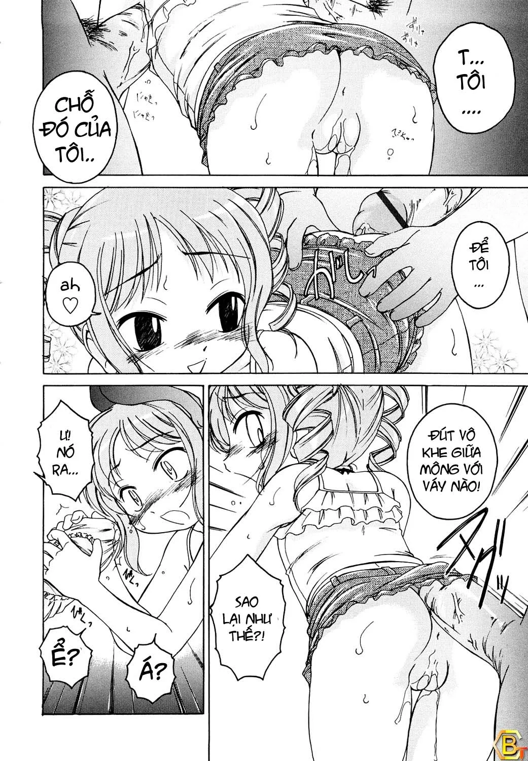 HentaiVN.net - Ảnh 14 - Kuro Loli [Black Lolita Field] - Chap 1