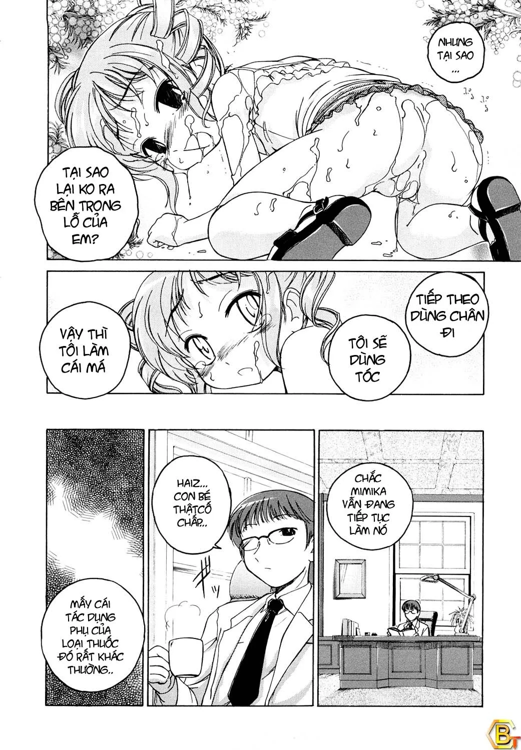 HentaiVN.net - Ảnh 16 - Kuro Loli [Black Lolita Field] - Chap 1