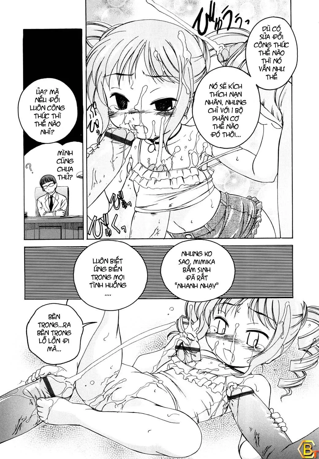 HentaiVN.net - Ảnh 17 - Kuro Loli [Black Lolita Field] - Chap 1