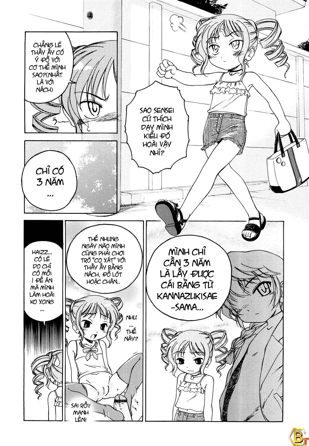 HentaiVN.net - Ảnh 7 - Kuro Loli [Black Lolita Field] - Chap 1