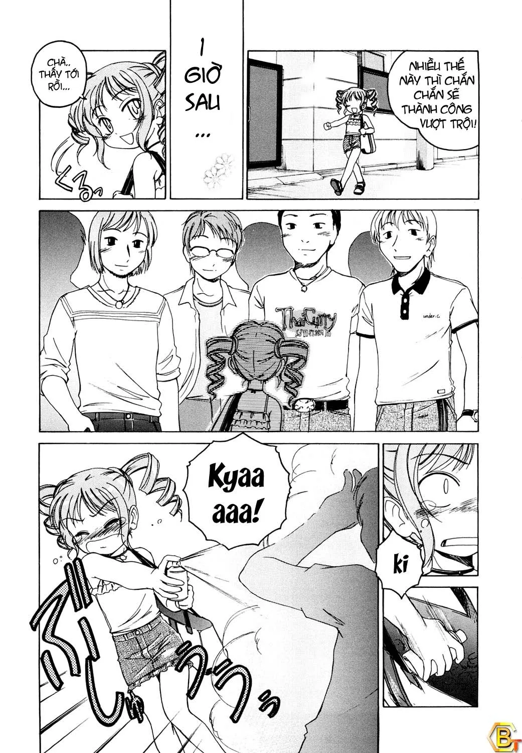 HentaiVN.net - Ảnh 9 - Kuro Loli [Black Lolita Field] - Chap 1