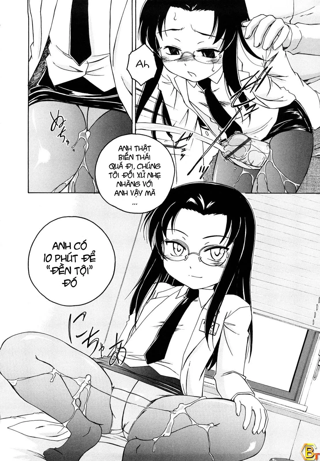 HentaiVN.net - Ảnh 16 - Kuro Loli [Black Lolita Field] - Chap 2