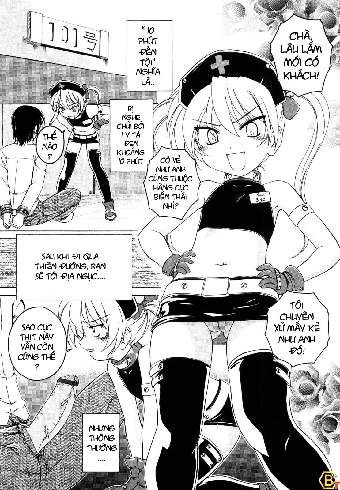 HentaiVN.net - Ảnh 17 - Kuro Loli [Black Lolita Field] - Chap 2