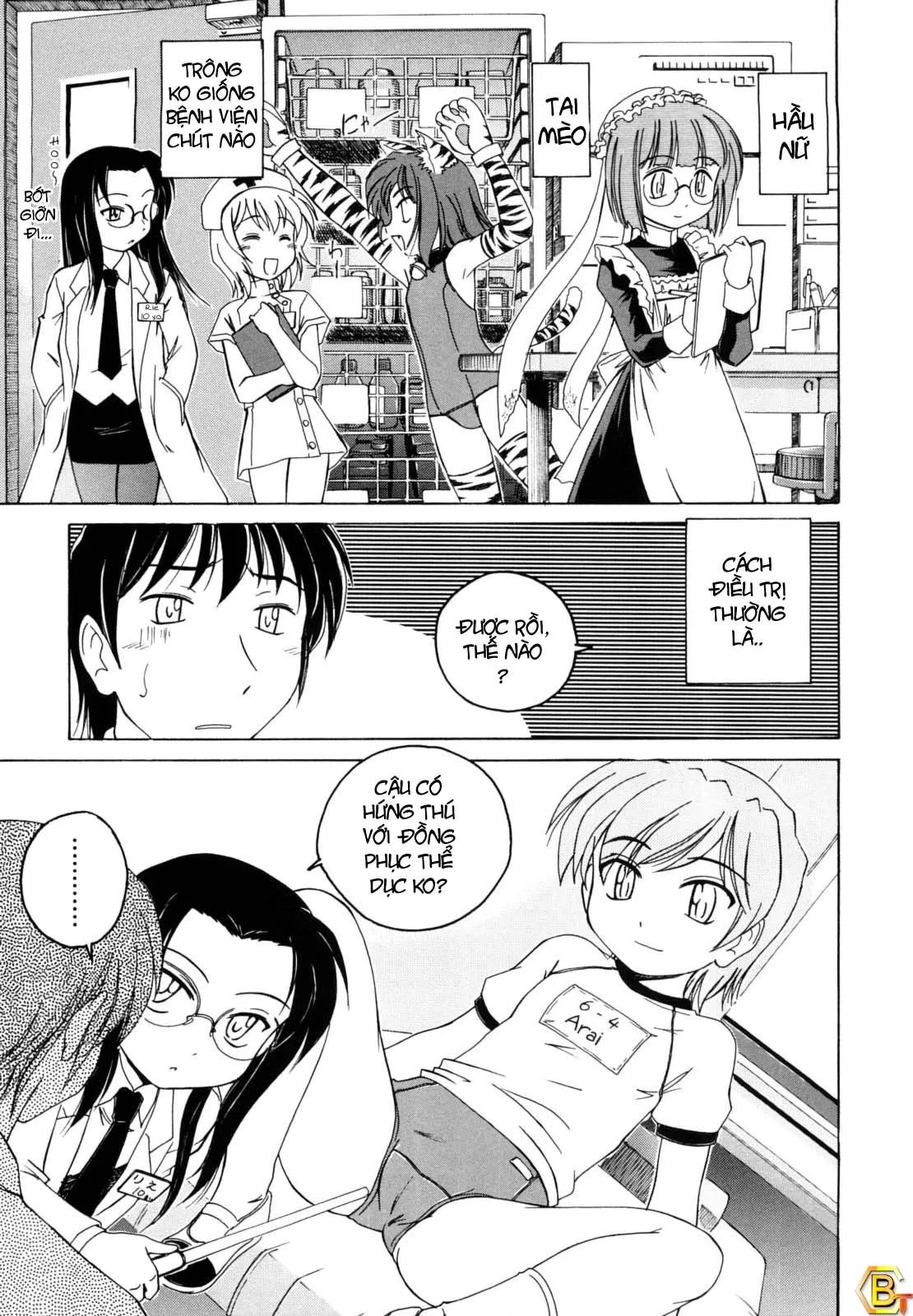HentaiVN.net - Ảnh 3 - Kuro Loli [Black Lolita Field] - Chap 2