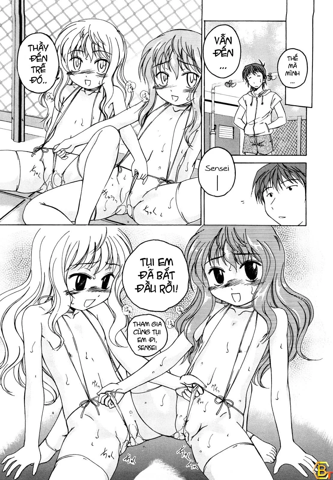 HentaiVN.net - Ảnh 14 - Kuro Loli [Black Lolita Field] - Chap 3