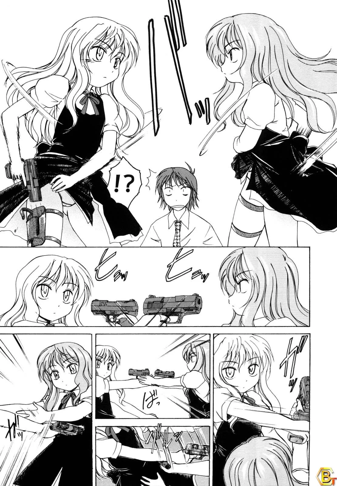 HentaiVN.net - Ảnh 3 - Kuro Loli [Black Lolita Field] - Chap 3