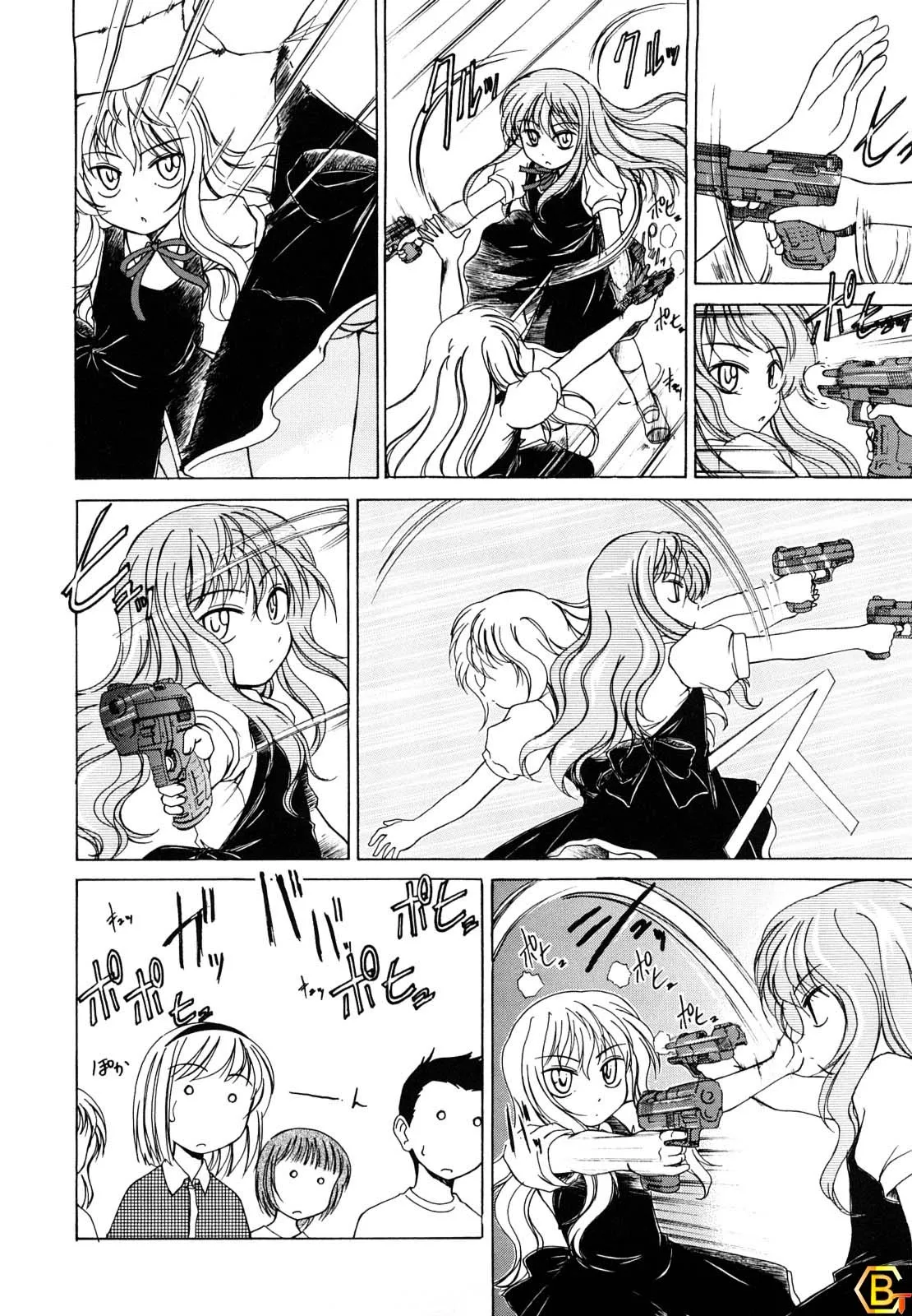 HentaiVN.net - Ảnh 4 - Kuro Loli [Black Lolita Field] - Chap 3