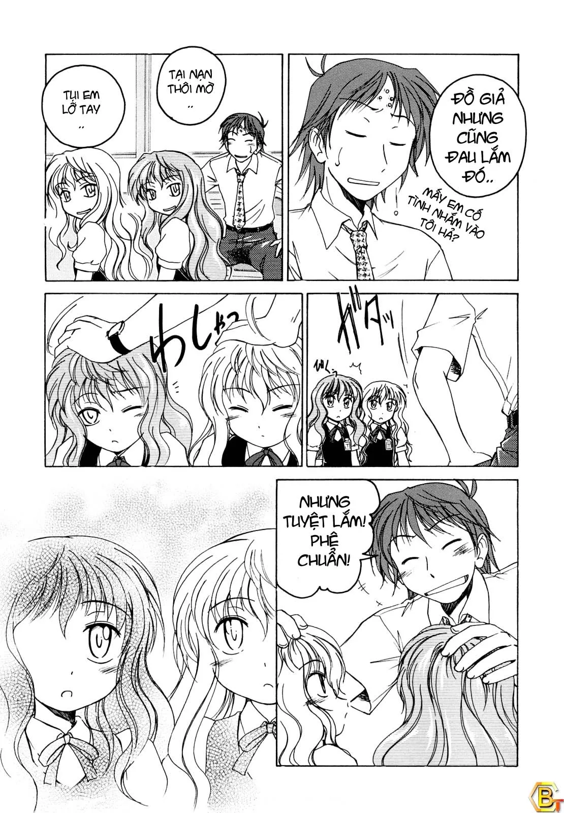HentaiVN.net - Ảnh 6 - Kuro Loli [Black Lolita Field] - Chap 3