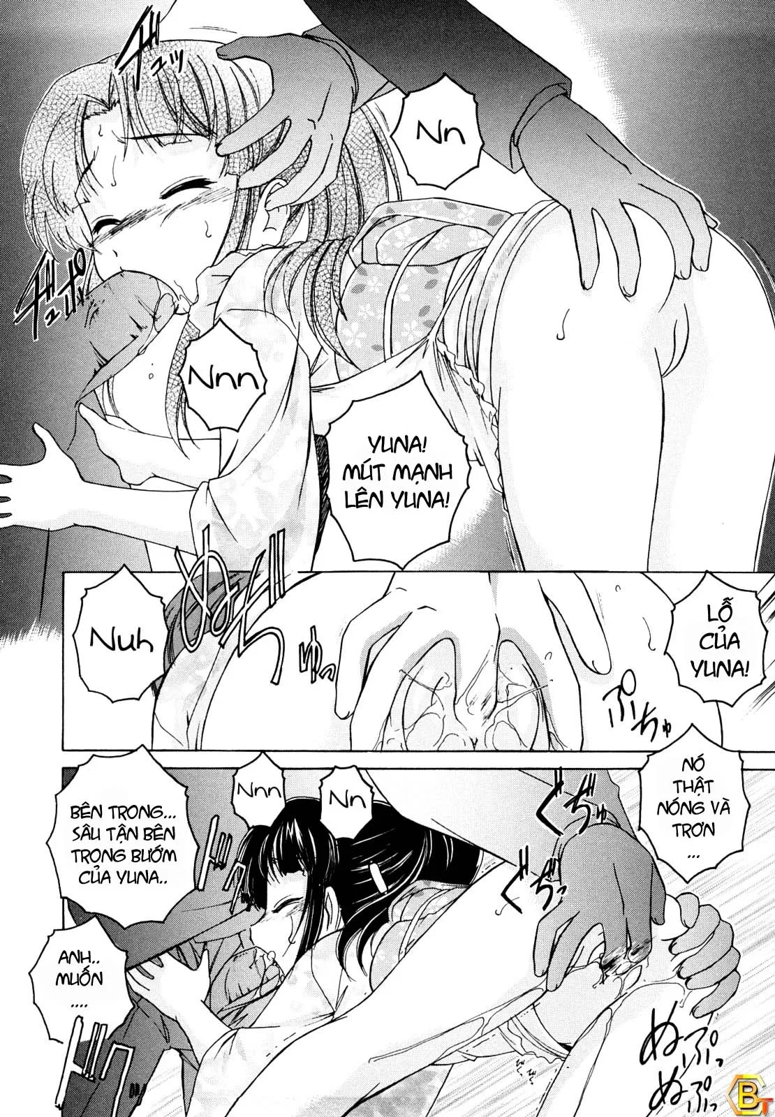 HentaiVN.net - Ảnh 14 - Kuro Loli [Black Lolita Field] - Chap 4