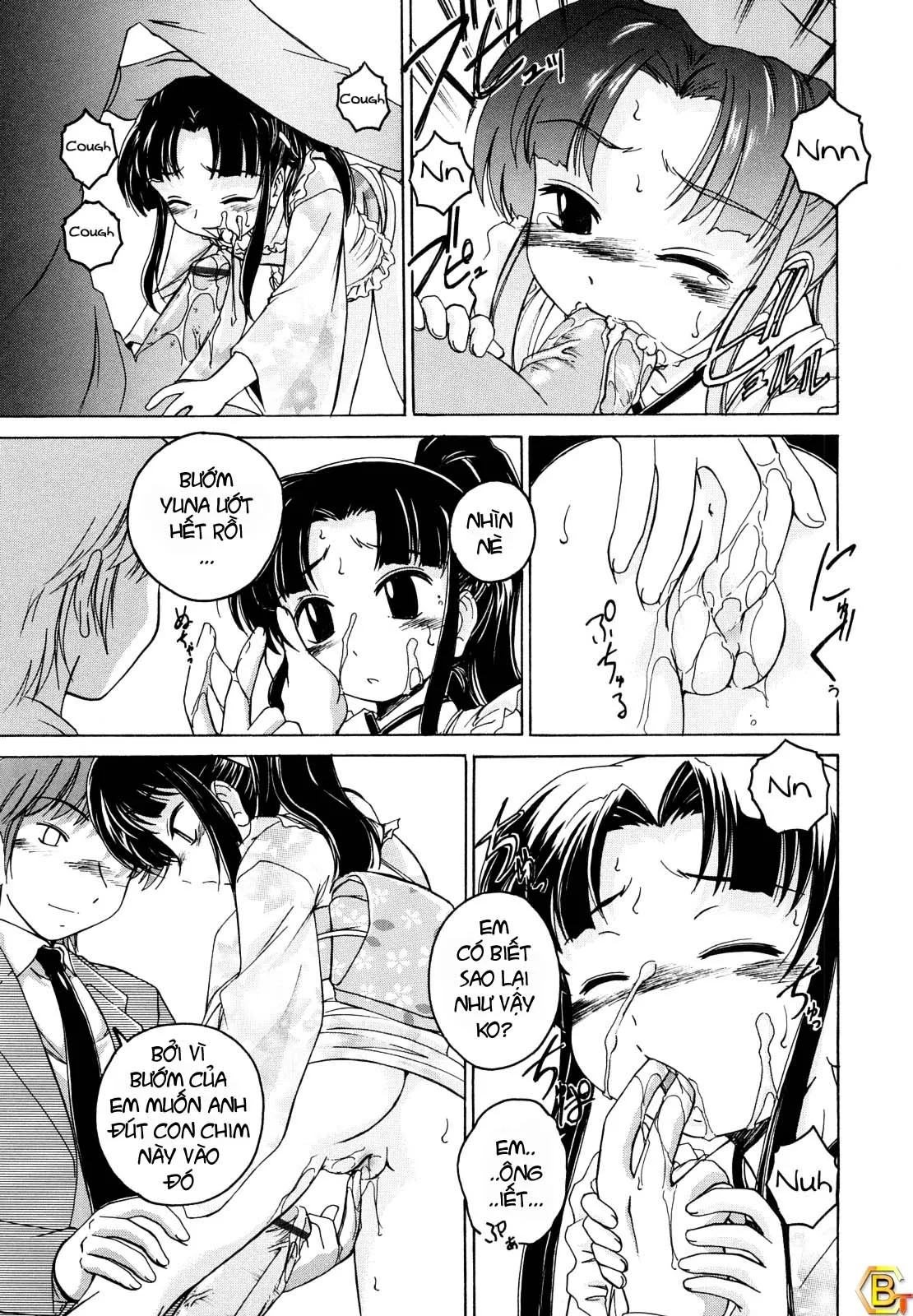 HentaiVN.net - Ảnh 15 - Kuro Loli [Black Lolita Field] - Chap 4