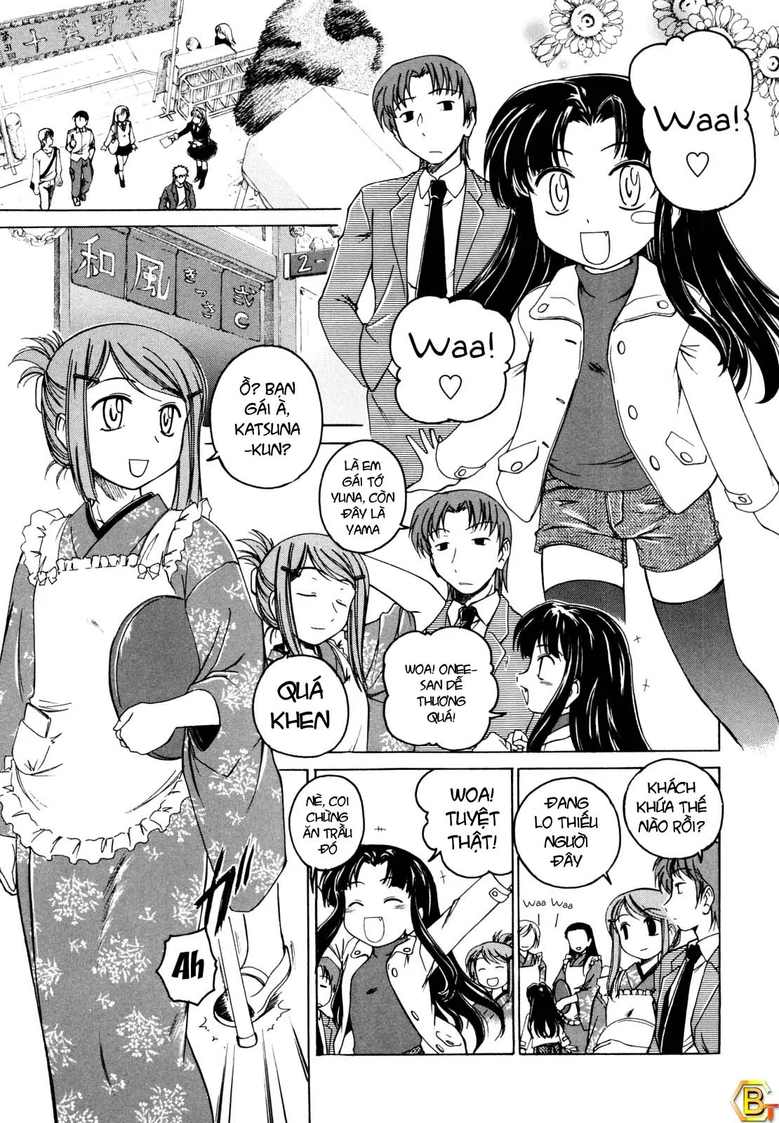 HentaiVN.net - Ảnh 3 - Kuro Loli [Black Lolita Field] - Chap 4
