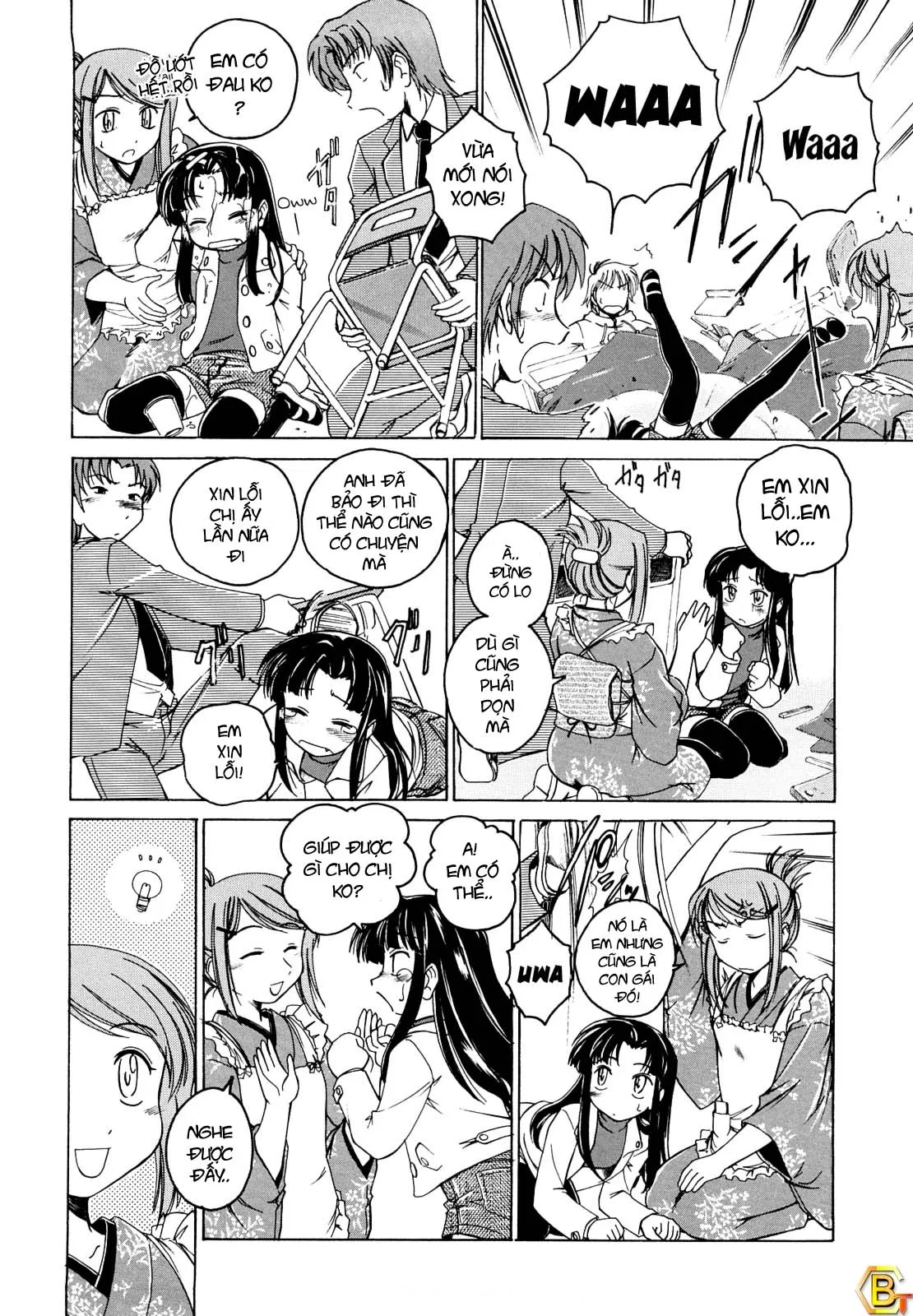 HentaiVN.net - Ảnh 4 - Kuro Loli [Black Lolita Field] - Chap 4