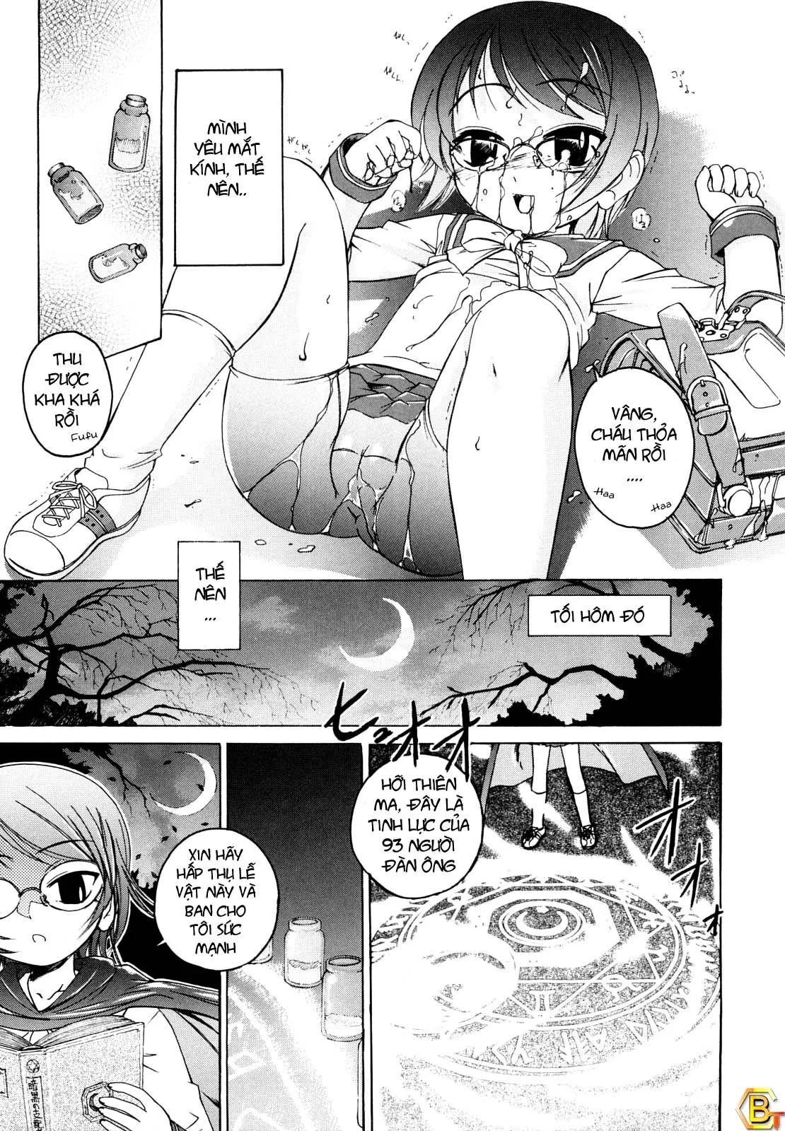 HentaiVN.net - Ảnh 17 - Kuro Loli [Black Lolita Field] - Chap 7