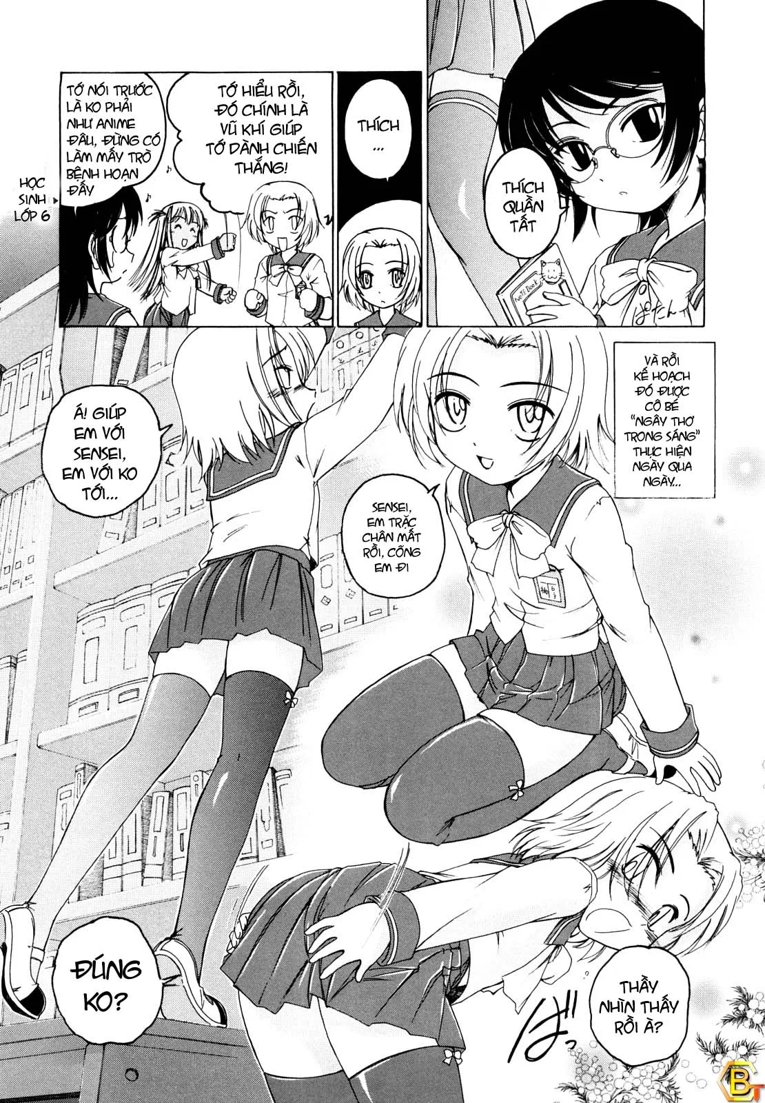 HentaiVN.net - Ảnh 3 - Kuro Loli [Black Lolita Field] - Chap 7