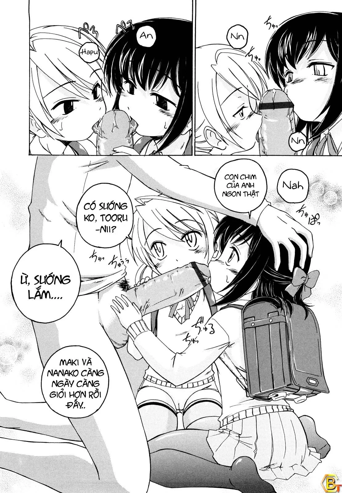HentaiVN.net - Ảnh 6 - Kuro Loli [Black Lolita Field] - Chap 8