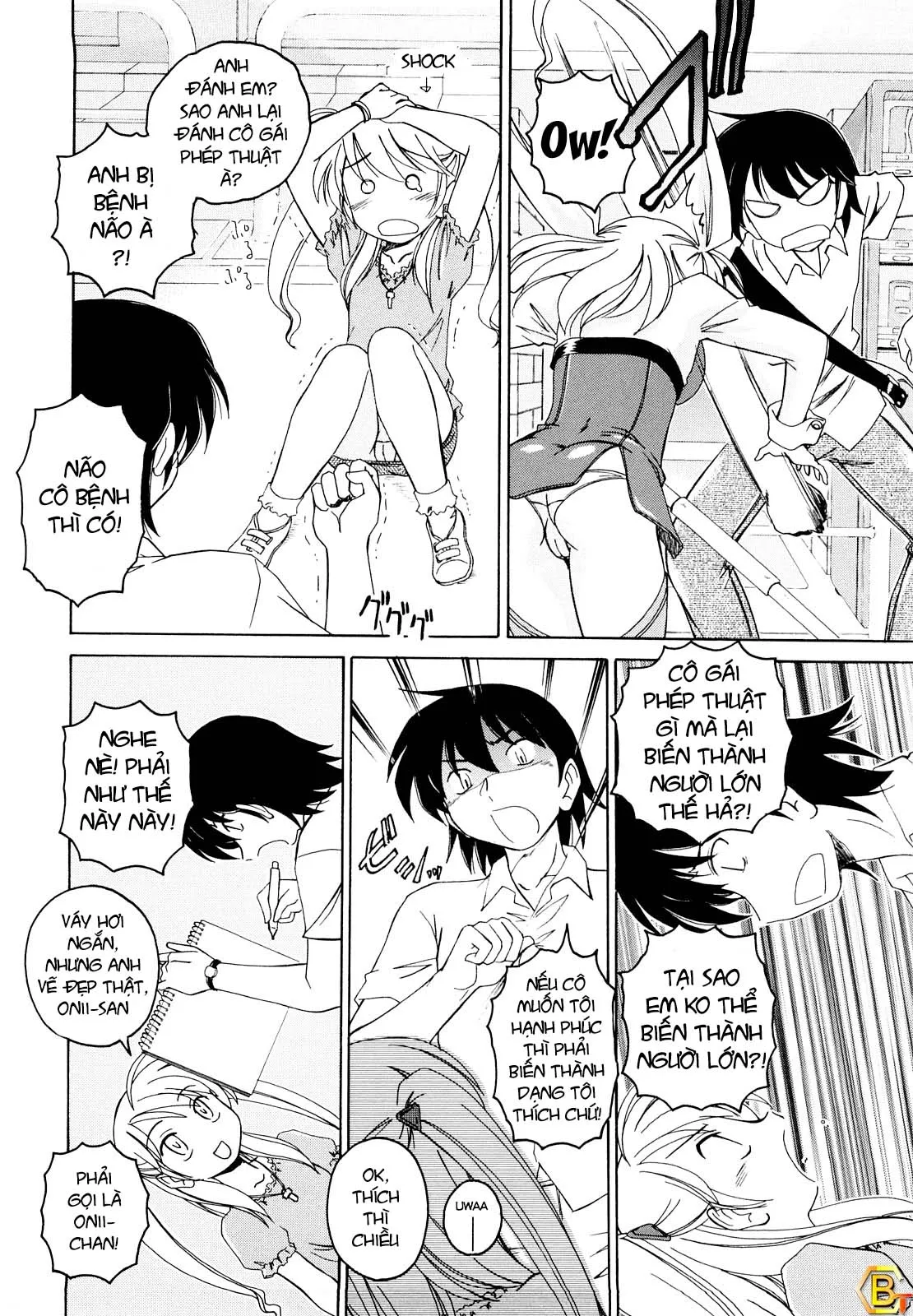 HentaiVN.net - Ảnh 4 - Kuro Loli [Black Lolita Field] - Chap 9