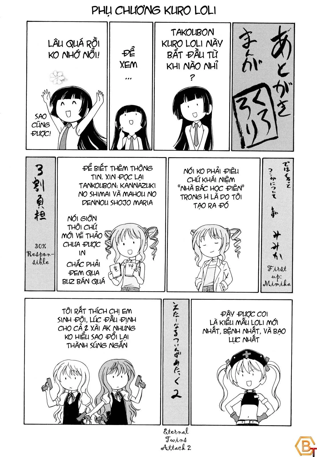 HentaiVN.net - Ảnh 9 - Kuro Loli [Black Lolita Field] - Chap 12 - END