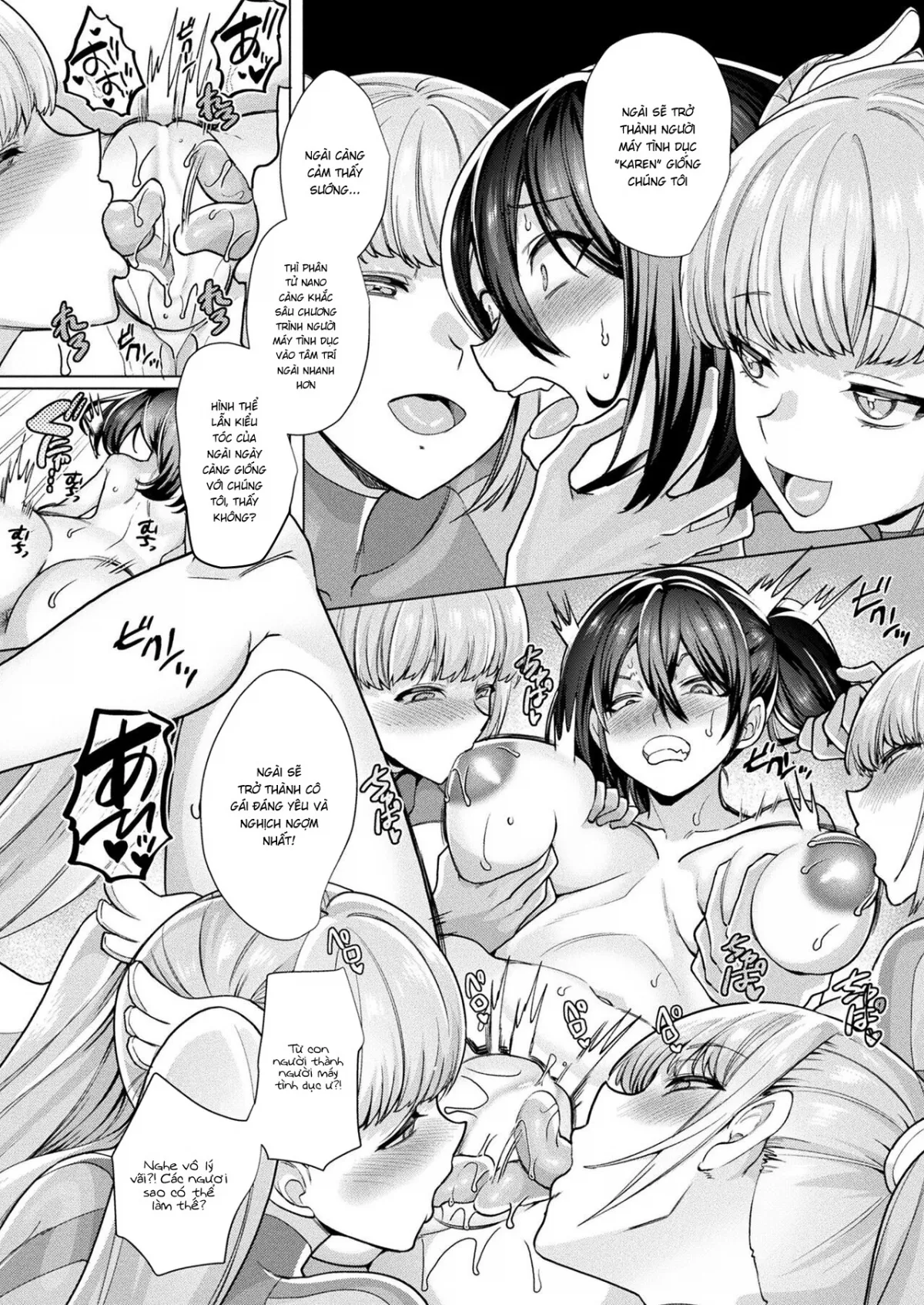 HentaiVN.net - Ảnh 10 - Sexaroids vs. Reseller - Oneshot