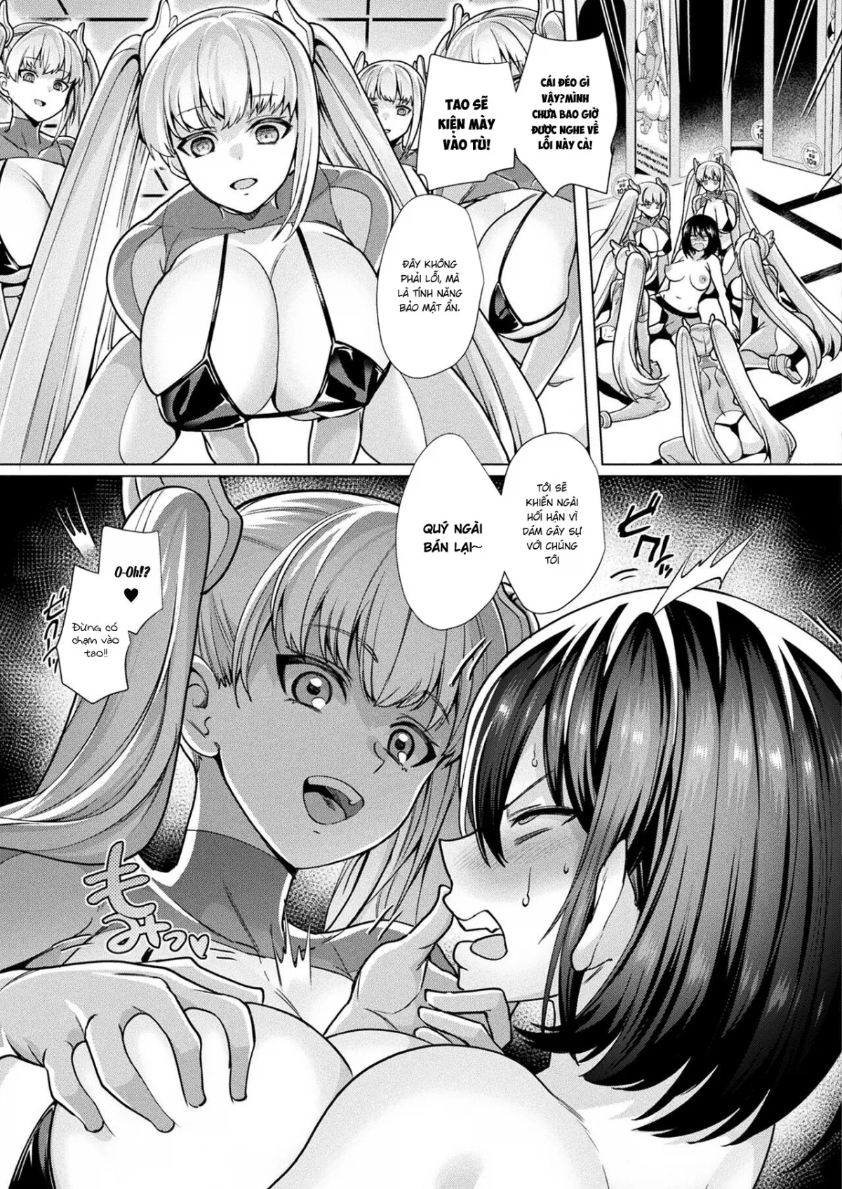 HentaiVN.net - Ảnh 7 - Sexaroids vs. Reseller - Oneshot