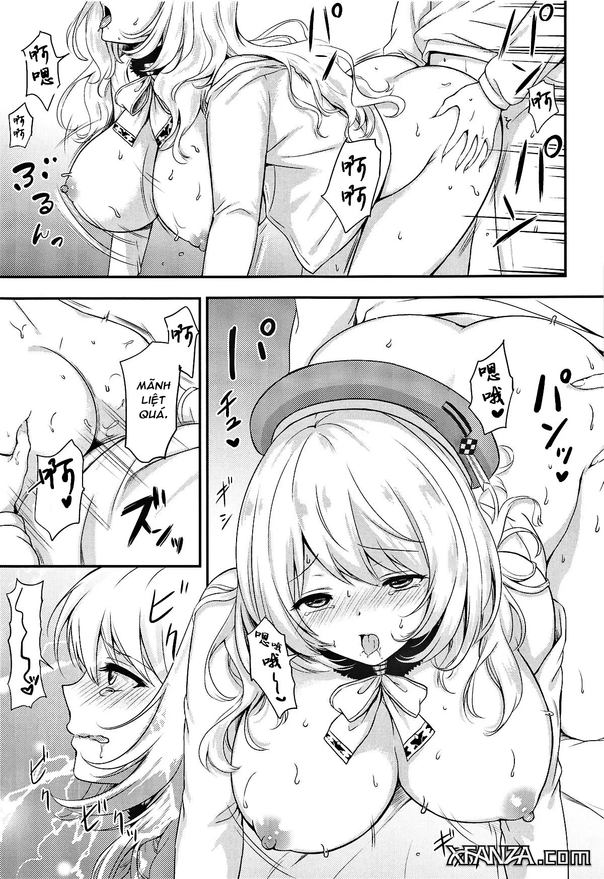 HentaiVN.net - Ảnh 13 - Atago to Mezamashi Ecchi (Kantai Collection -KanColle-) [愛宕とめざましエッチ (艦隊これくしょん -艦これ-)] - Oneshot
