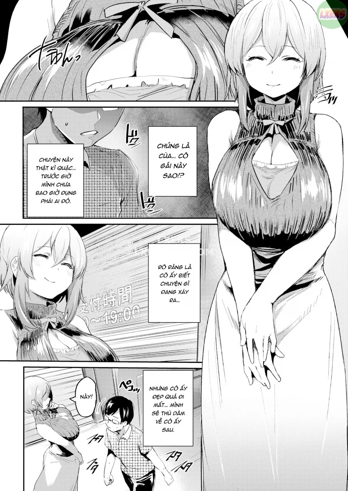 HentaiVN.net - Ảnh 5 - Mỏ quần lót - Oneshot