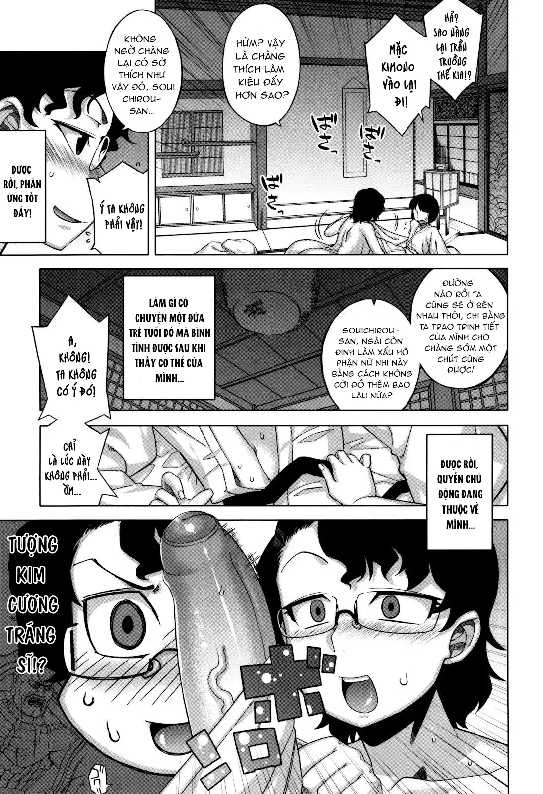 HentaiVN.net - Ảnh 14 - Sakura Democracy! - Chap 1